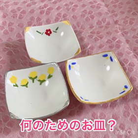 彩り香のプレミアム体験会の画像
