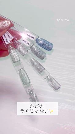 新入荷⭐️フラッシュラメLilly nail salon立川市の記事動画