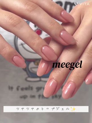 ワンカラーで際立つツヤ✨Lilly nail salon東京都立川市の記事動画