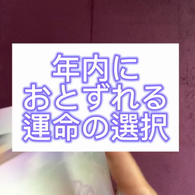 2023/10/26の画像