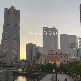 iPhone14pro アクションモード撮影の画像