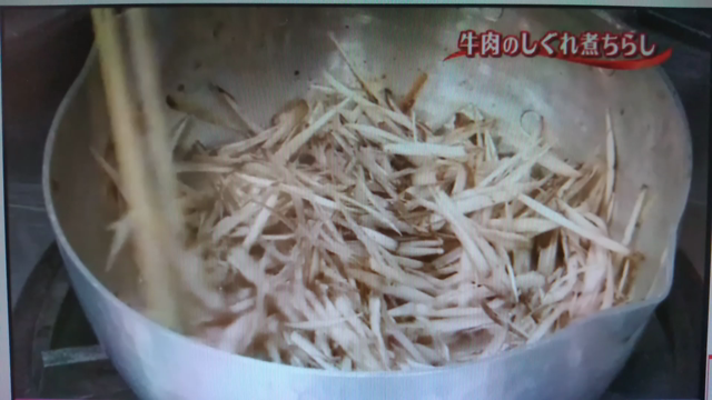 無くなるまで！？の記事動画