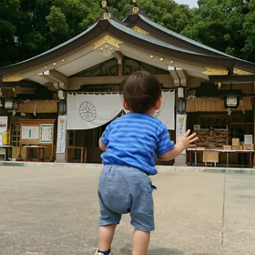 1歳児の参拝の仕方⛩の画像