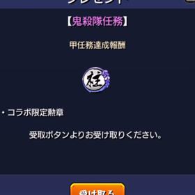 ブログも復活！？の画像