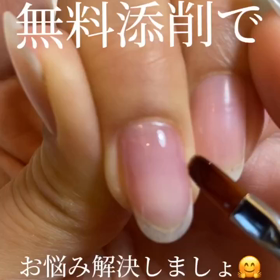 2023/08/07の画像