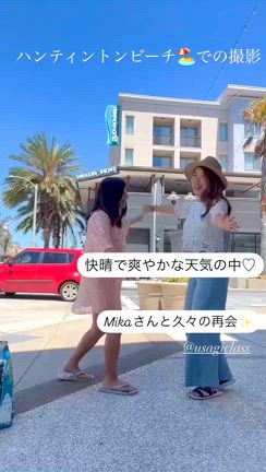 素敵な人の共通点３つの記事動画