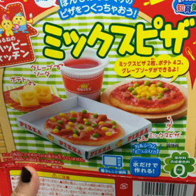 ま、まずい！の画像