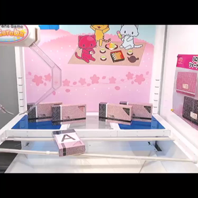 ♡ガールズシーズン前の画像