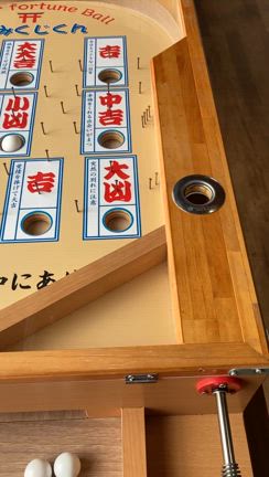 斜陽館をたずねての記事動画