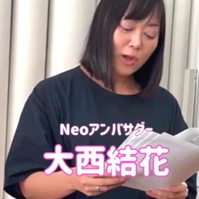 ネオ☆スターズパワーコーラスフェス2024に出演します！の画像
