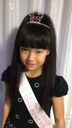 ☆ハロウィンプリンセス 2017 ミスベストポージング フクシマ ラブキさん 12歳☆の記事動画