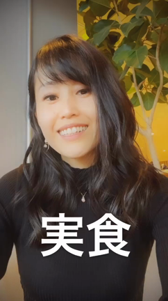 人生初の...❗️❗️❗️❗️の記事動画