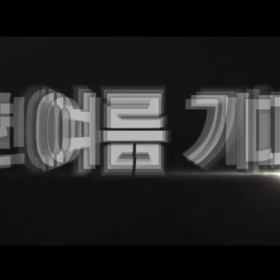 2017.7.20　SBS[接続！ムービーワールド] - 22日（土）の予告の画像