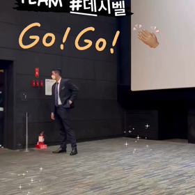 2022.11.15　마인드마크インスタストーリー動画@VIP試写会あいさつの画像