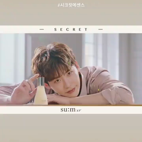 2019.10.10  sum37°インスタストーリー動画の画像