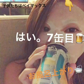 わさびとわさび＊の画像