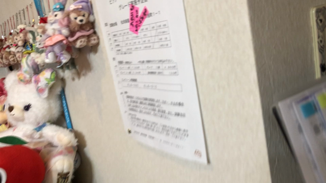 鳴き声に秋を感じる虫の声  でも集中するのは大変！の記事動画