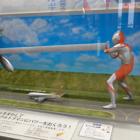 大人の遠足です☺️の画像