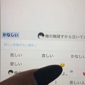 ❤️❤️❤️チーム月水金❤️❤ ️❤️入力シリーズ２の画像