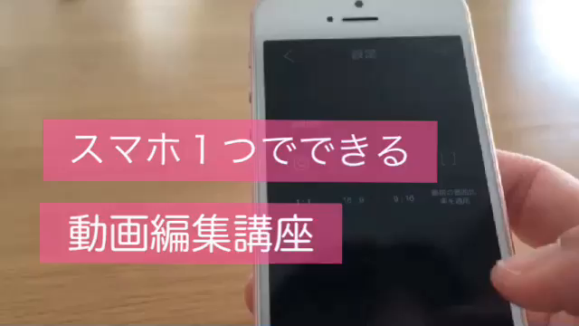Muru designさん動画講座✨の記事動画