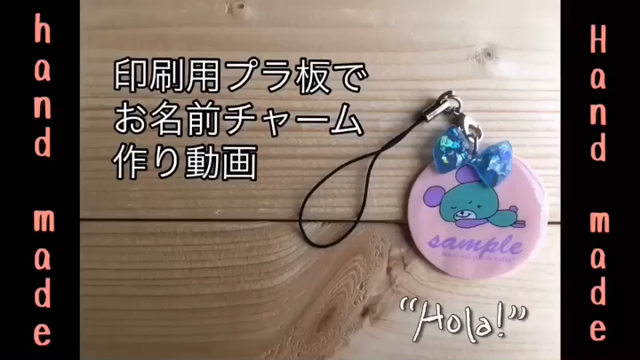 Mkuruさんよりご案内✨の記事動画