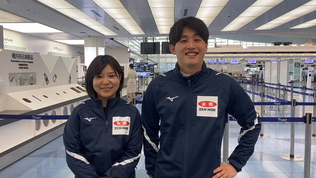 これから出発！の記事動画