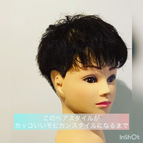 簡単スタイリングの画像