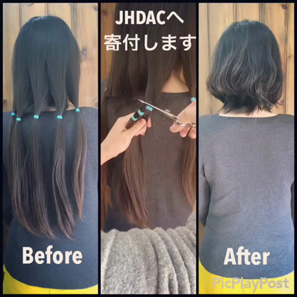 ヘアドネーションのお客様の記事動画