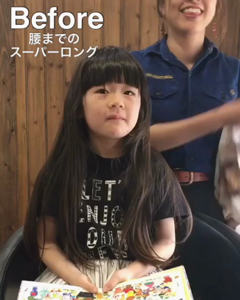 ヘアドネーションの記事動画