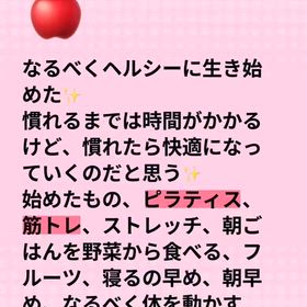 年は存在しない✨の画像