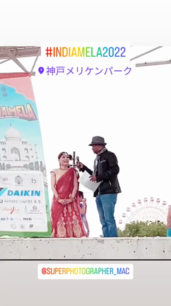 インディアメーラーでした♡の記事動画