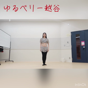 【あと1名】9/20 ゆるベリー越谷の画像