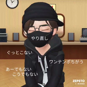 最後のVoyage。の画像