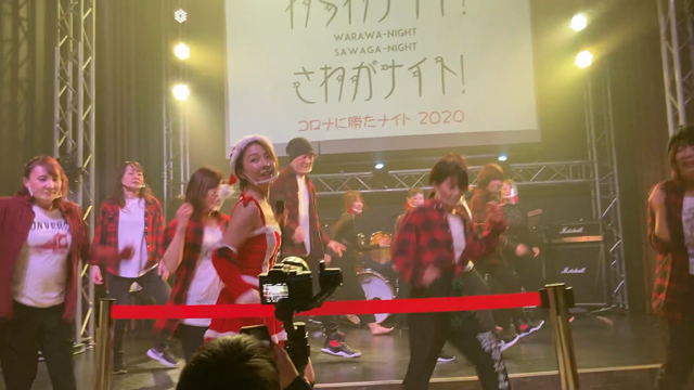 2020年最後のイベントでしたの記事動画