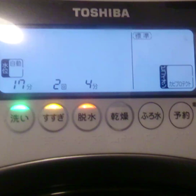 最悪！！！！！の画像