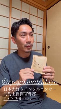9/20矢田坐久志玉比古神社航空祭！元自衛隊の凄い方々がいらっしゃいます！の記事動画