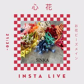 2026/04/27の画像
