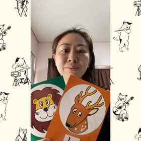 休園中のおともだち、あつまれ〜！！ オンラインレッスン ステップアップリトミックの画像