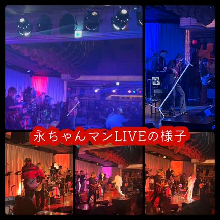 今回の帰省は永ちゃんマン還暦記念LIVEの記事動画