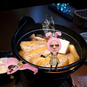 Ｆramyの画像