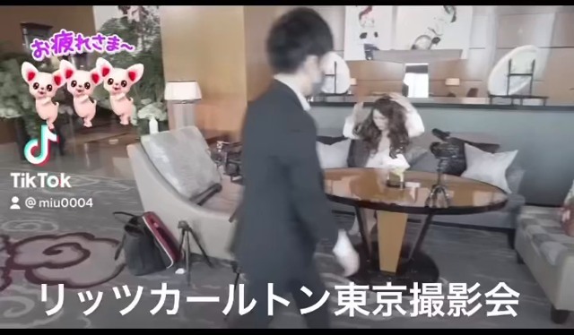 2021/06/5　 捺月美羽＆リッツカールトン東京 コアフタヌーンティー会の記事動画
