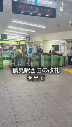 明日なのですがイベントのお知らせの記事動画