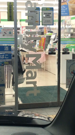 KASSAMAボンバイエでしたよっと！(2021/4/16変面ショー)遅ればせながら⑤の記事動画