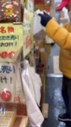 ꕤ神田明神ꕤの記事動画