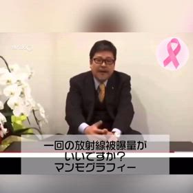まんもの画像