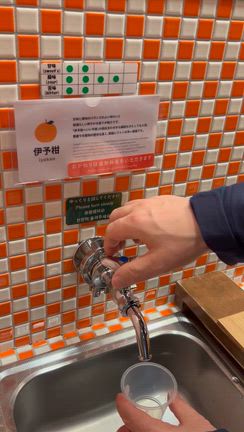 15年ぶりの四国旅行記　2日目の記事動画
