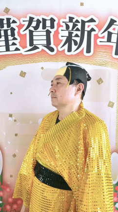 1月2日から「新春セール」を開催します！の記事動画
