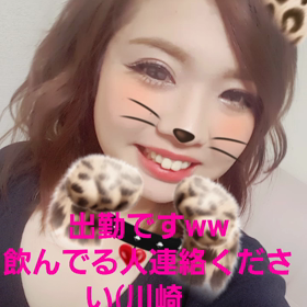 2016/11/29の画像