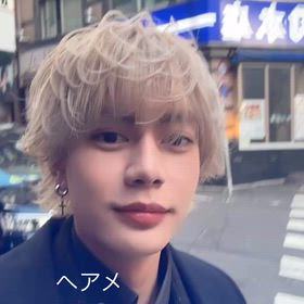 お休みの日もの画像