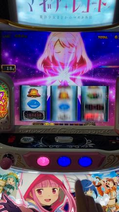 抽選弱者でも生きられる環境づくりの記事動画